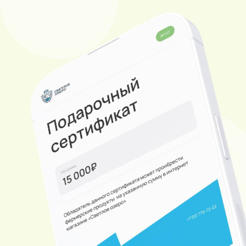 15000